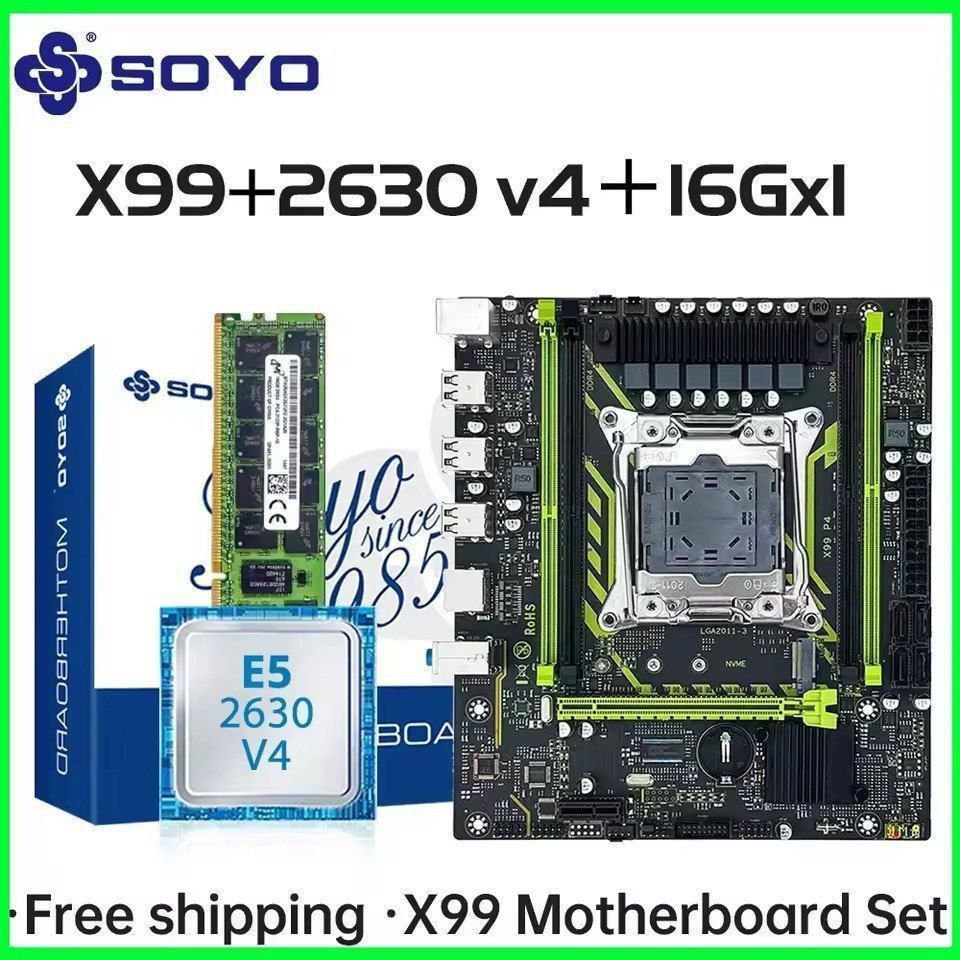 Kit X99 Soyo D4 + Xeon 2630 V4 + 1x16GB DDR4