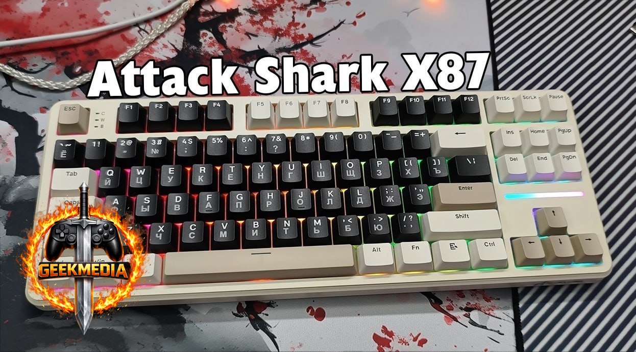 Teclado Mecânico Gamer Sem Fio Bluetooth Attack Shark X87