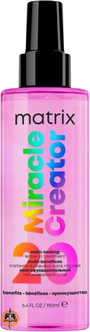 Matrix Spray Multibenefícios