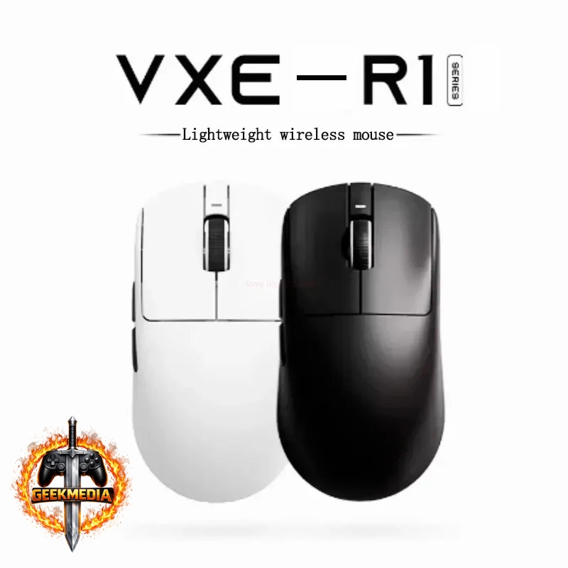Super Dragonfly R1 Mouse PAW3395SE