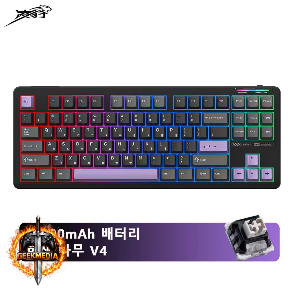 Teclado Mecânico LingBao K87 Tri-Mode Wireless TKL
