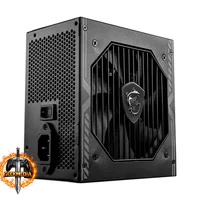 Fonte MSI MAG A650BN