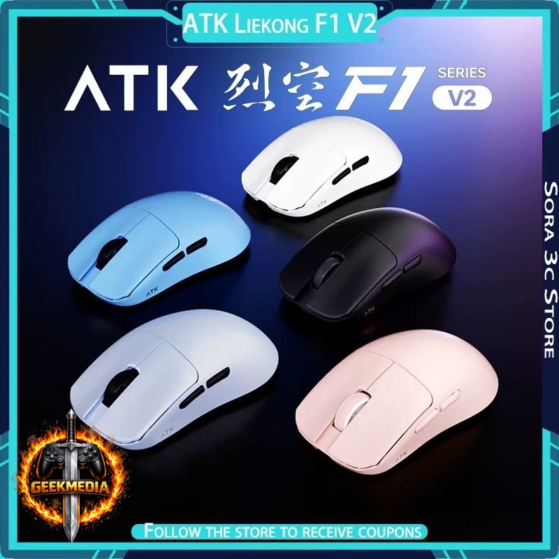 Mouse Atk F1 V2 Ultimate (Master Edition)