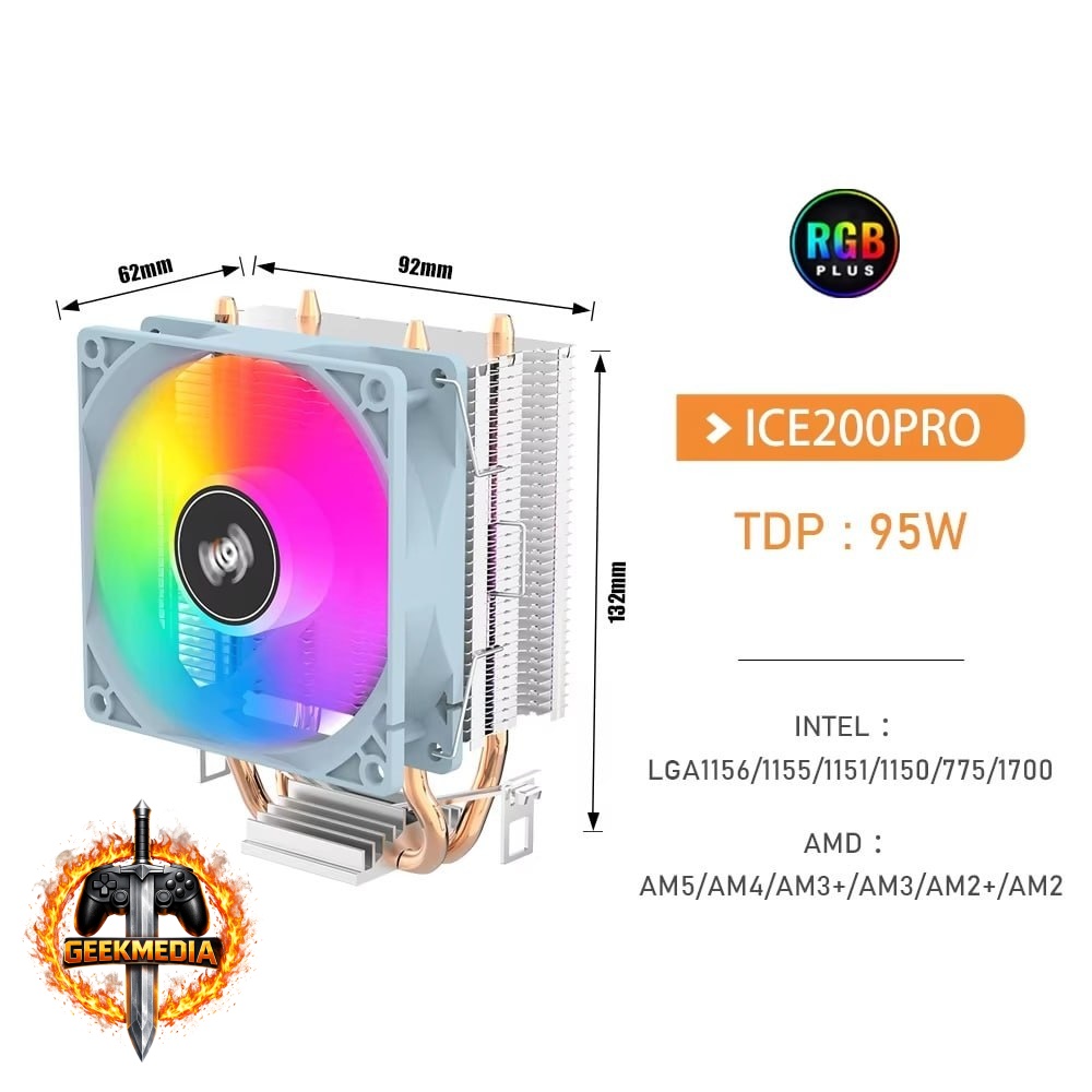 Air Cooler Aigo ICE200PRO