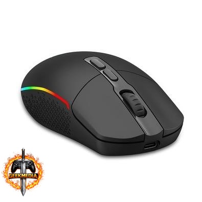 Mouse Gamer Sem Fio Redragon Invader Pro RGB