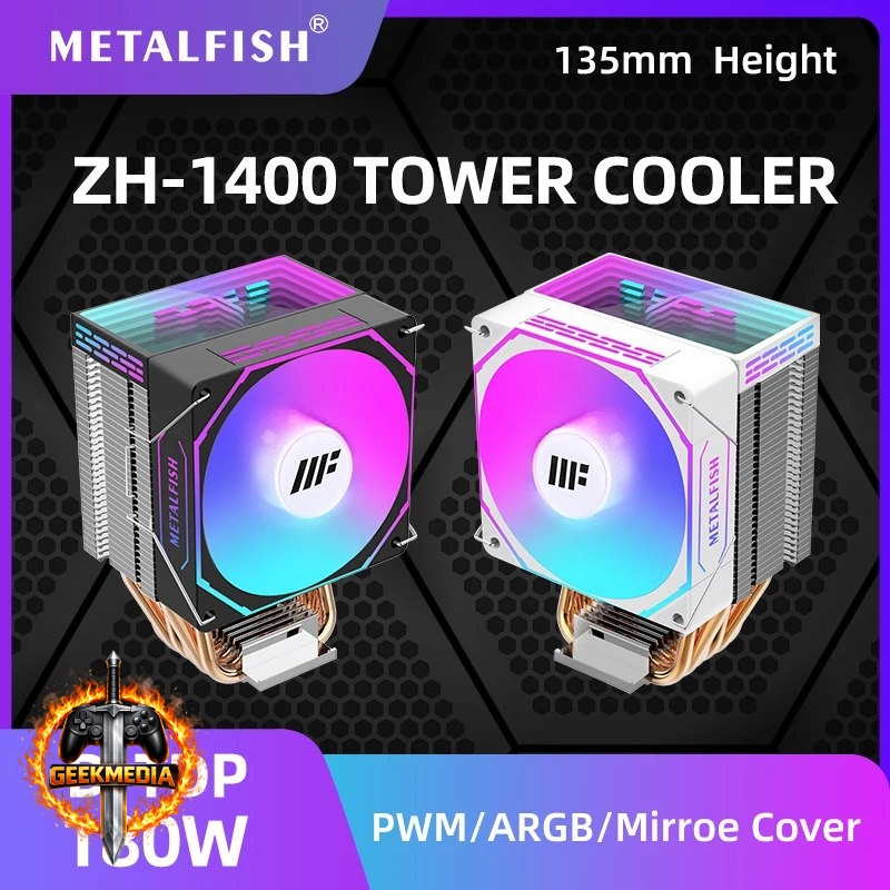 Air Cooler METALFISH ZH-1400