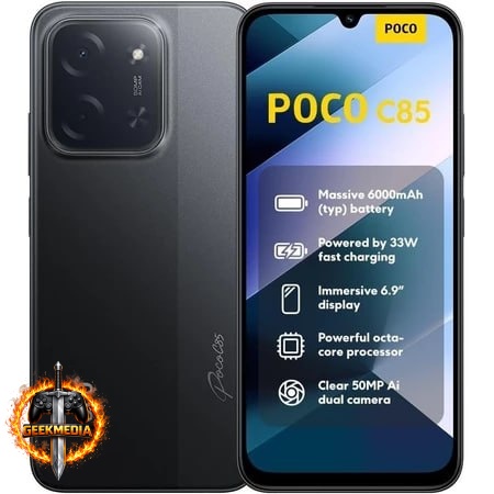 Poco C85 256GB