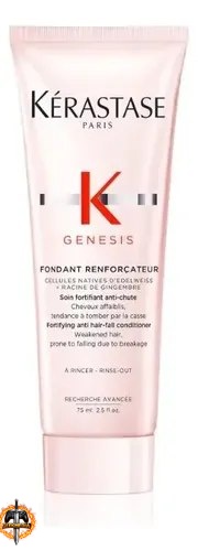 Condicionador Kérastase Genesis Fondant Renforçateur Antiqueda Fortificante 75ml