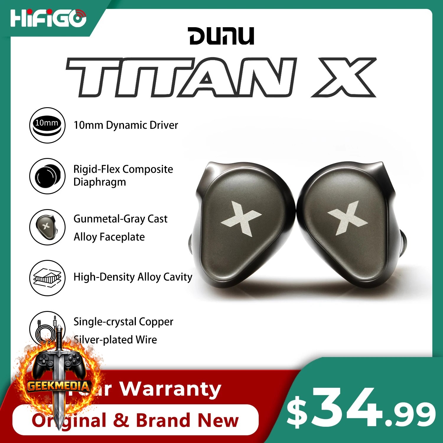 Fone de Ouvido Intra-auricular Dunu Titan X