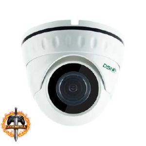 Câmera de Segurança DSI Dome Digital 4 em 1 Full HD 1080p Infravermelho