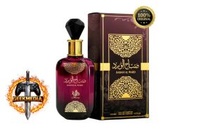 Perfume Feminino Al Wataniah Sabah Al Ward Edp 100ml